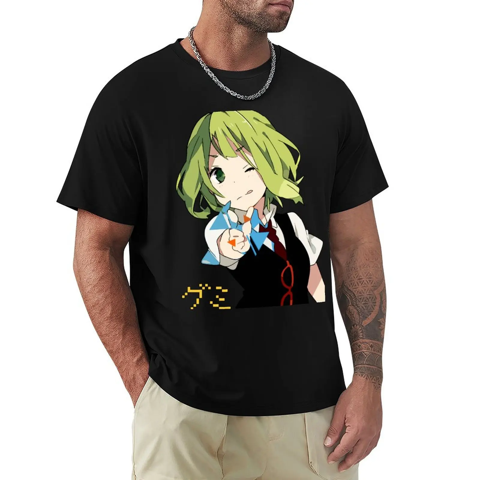 

GUMI T-Shirt essential t shirt affliction shirts boys animal print cute tops mens clothes