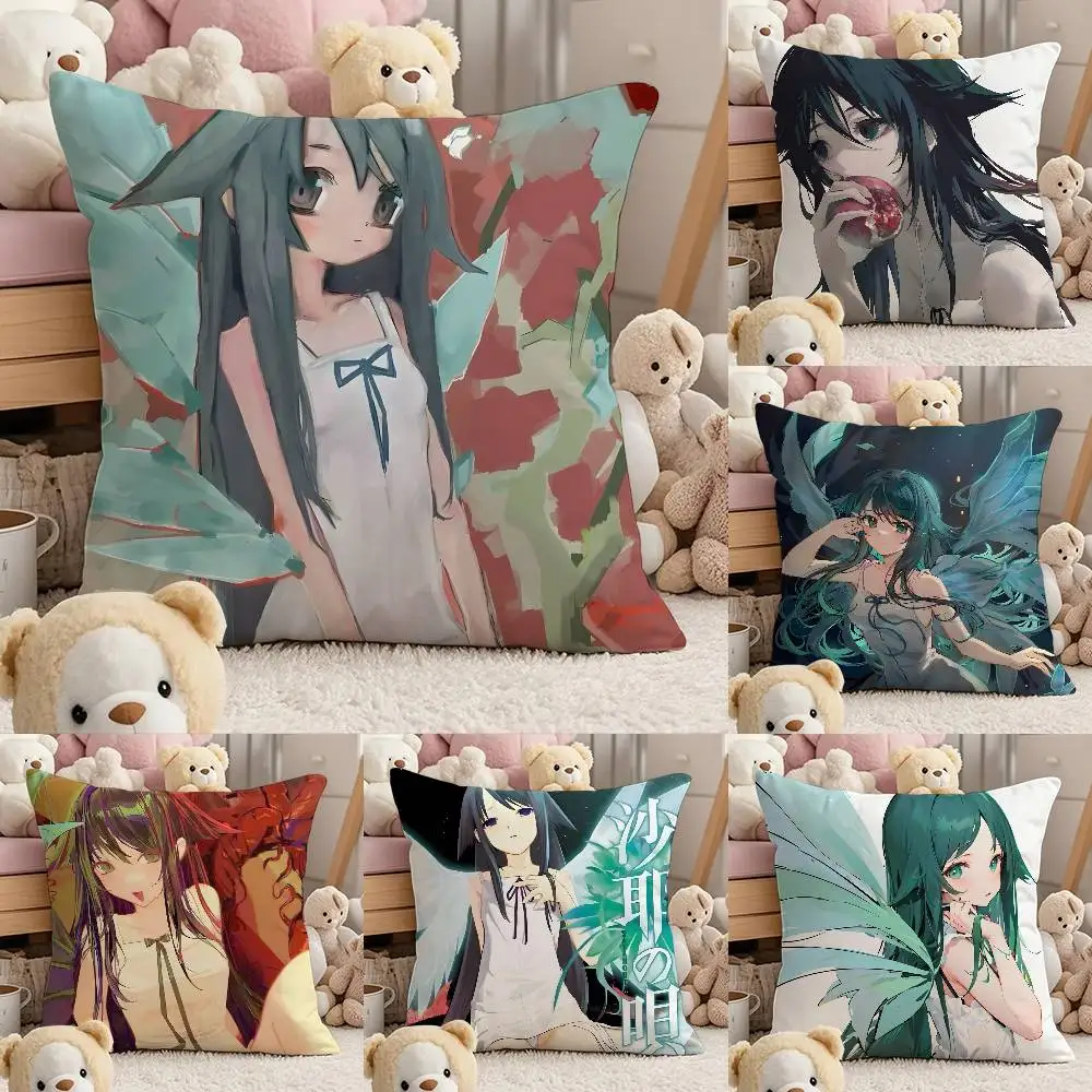 

S-Saya no Uta Anime Pillow Case Comfort Sofa Bed Silky elegant Invisible zipper Custom Decorative cushion cover