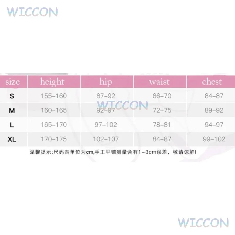 بدلة Doujin CC موحدة أنيمي كود C.C. شعر مستعار تنكري Geass بدلة معركة بيضاء لحفلة الهالوين للنساء والفتيات