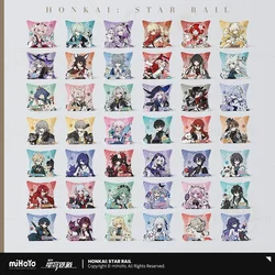 Sunsyea Honkai Star Rail Official Merch miHoYo Original Authentic XBDMM Series Pillow Dan Heng Argenti Jingliu Topaz