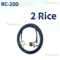 RC-20D  2m 