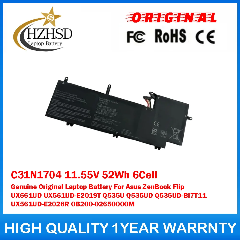 

C31N1704 11,55 В 52 Втч 6 ячеек оригинальный аккумулятор для ноутбука Asus ZenBook UX561UD UX561UD-E2019T Q535U Q535UD Q535UD-BI7T11