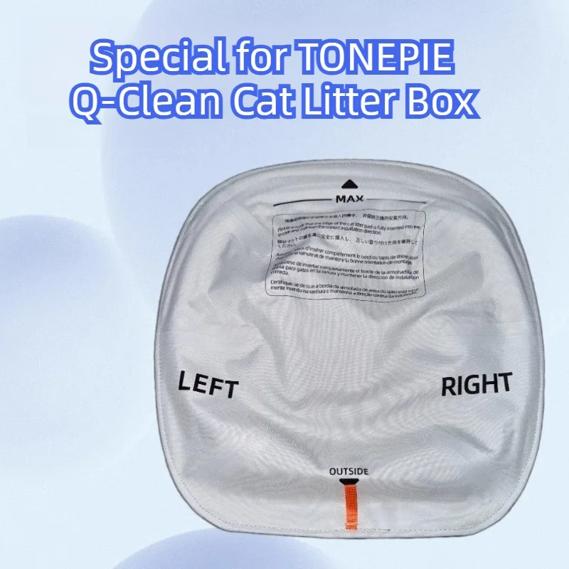 Special for TONEPIE Q-Clean Cat Litter Box Mat Accessories Cushion Sand Control Pad Cats Bedpans Silo Bottom Cats Supplies