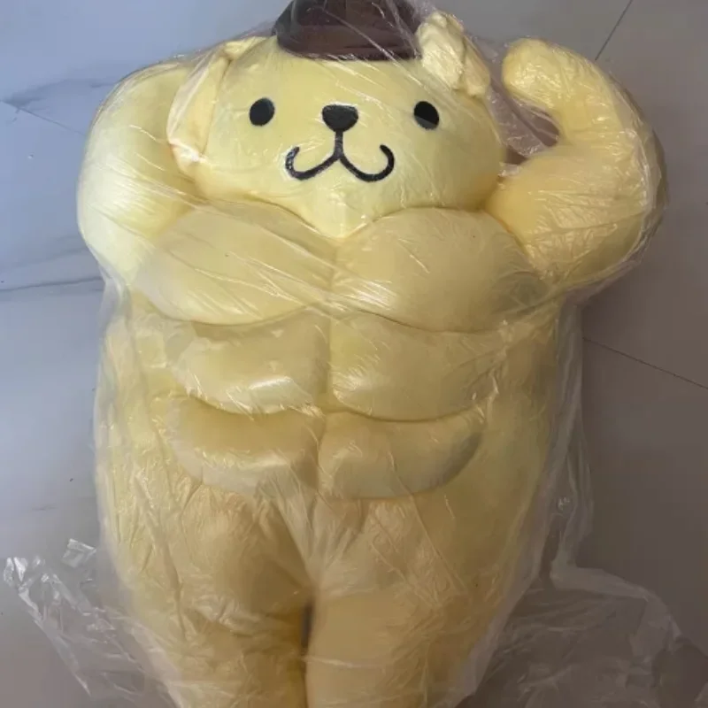 Sanurgente-Oreiller drôle de massage musculaire abdominal, petit chien jaune, peluche douce, jouet en peluche beurre, cadeau de Noël