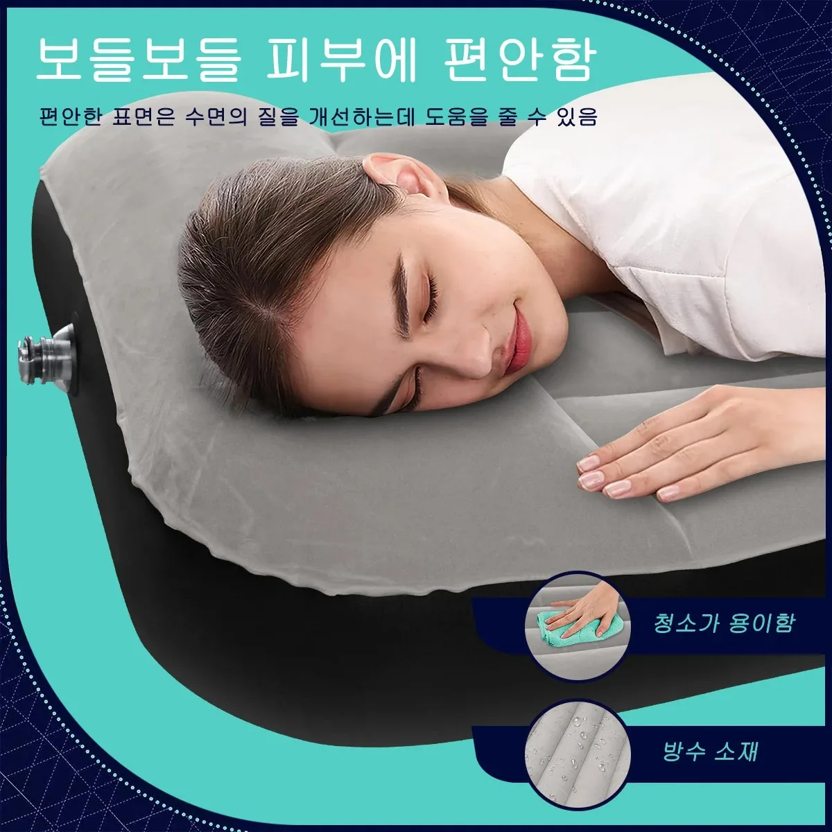 Indoor Inflatable Mattress Portable Foldable Storage 1-2 Person Air Cushion Bed For Family Camping Travel Floor Tent Thick Mat image 4