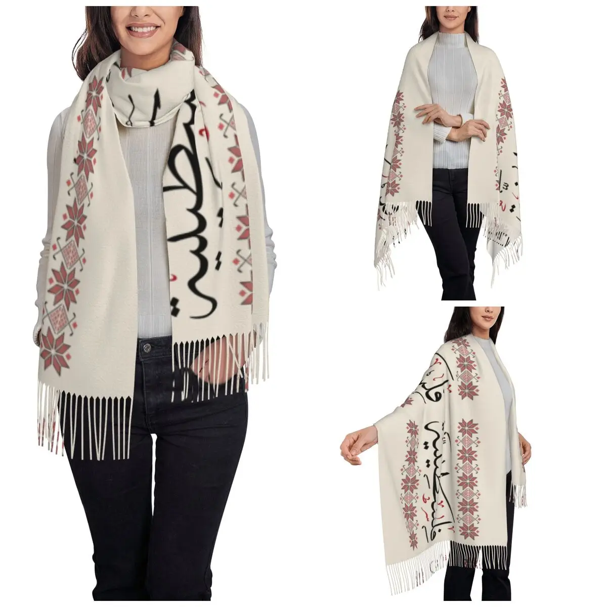 Palestine Arabic Calligraphy Keffiyeh Scarf for Womens Fall Winter Pashmina Shawls and Wrap Long Scarves with Tassel Lightweight