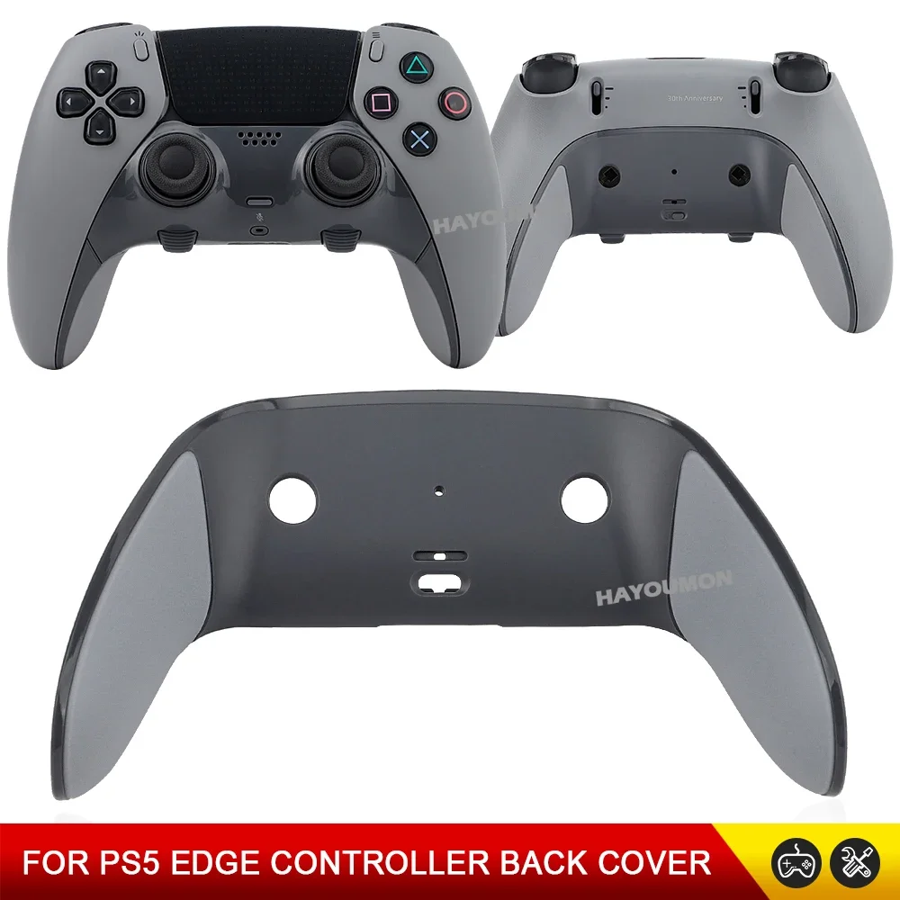 حافظة لهاتف PS5 Edge Controller Shell بديلة مضادة للانزلاق للوحة ألعاب PS5 الغطاء الخلفي لملحقات وحدة تحكم PS5 Edge #1