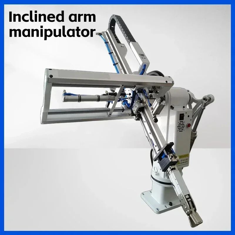 Injection Molding Machine Manipulator Oblique Arm Lateral Walking Automatic Single/Double Arm Small Plastic Press Manipulator