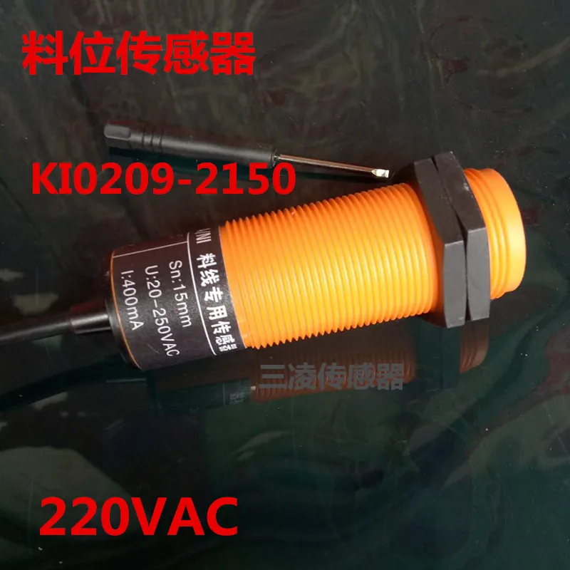 

M30 многожильный линейный зонд из материала Dragon/переключатель датчика уровня материала K10209-KI2150/датчик Herdsman