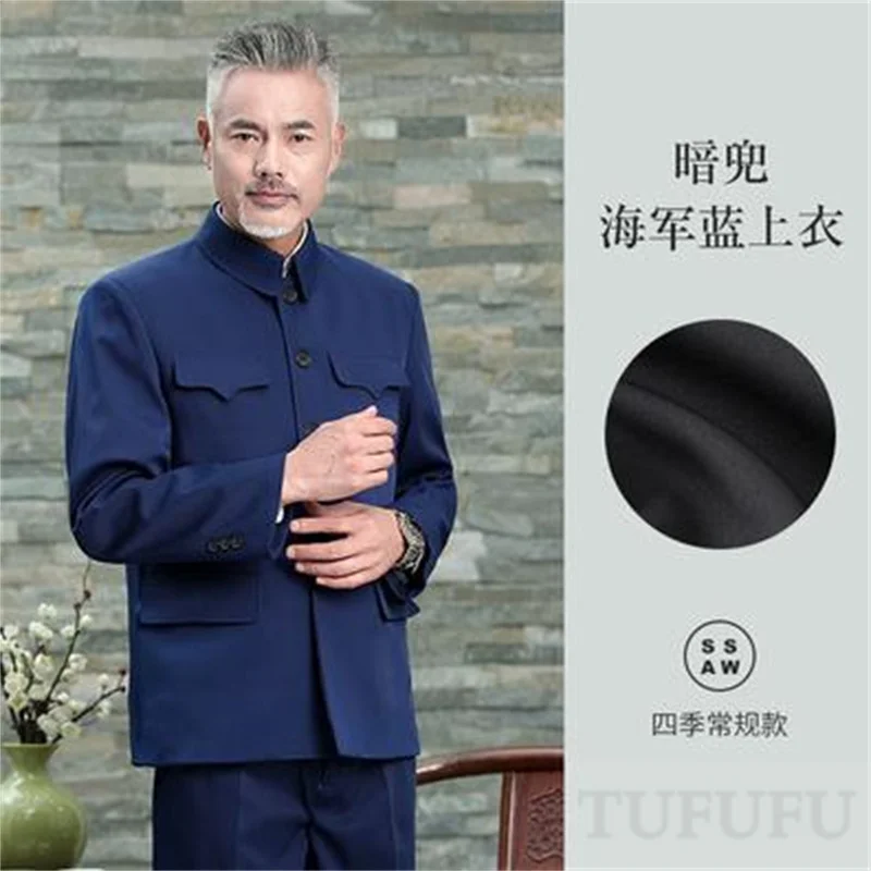 Mao Pak Tops Zhongshan Pak Mannen Lente Herfst Kleding Chinese Traditionele Kleding Voor Mannen Jassen Jas Chinese Tuniek Pak