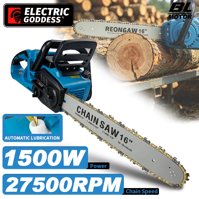 Electric Chainsaw 16 Inch Corded - 16 Inch Borstelloze Elektrische Kettingzaag Snoerloze