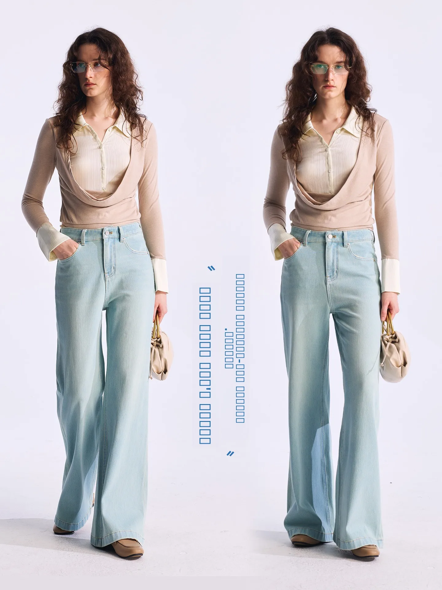 

Женские джинсы Rightcell Spring Series с высокой талией, свободного прямого кроя, из эластичного денима (4-way stretch), широкие штанины, повседневные, из смесового хлопка