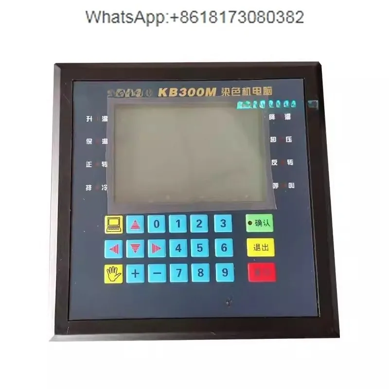 KG-66 Macchina per tintura Computer VNet 0C VNet 0D VNet 00 Regolatore di temperatura YC600 Controllo centralizzato