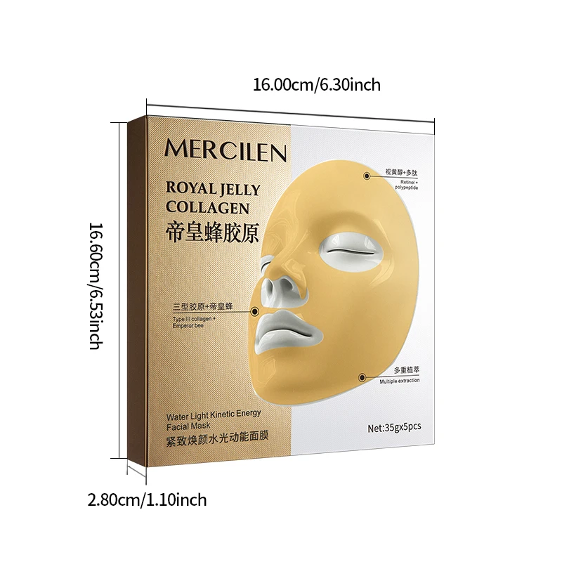 MERCILEN Firming Hydrating Mask 35g*5 pieces, contains collagen, royal jelly, peptides, retinol, and other skin-beautifying ingredients to moisturize and hydrate, improve dry skin, lock in skin moisture, prevent water loss, and make the skin look younger