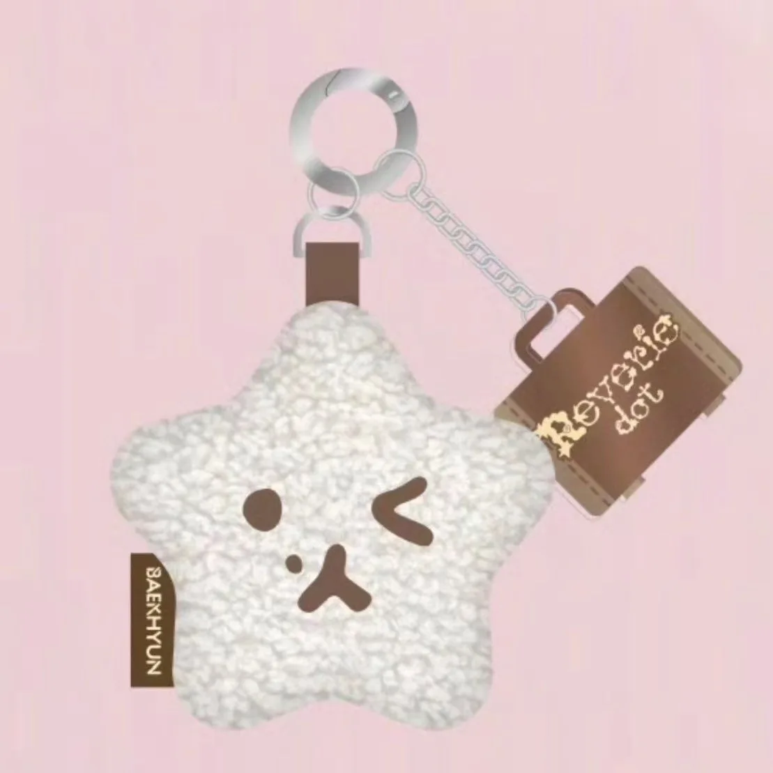 

Idol EXO Baekhyun Official Same Style Periphery Star Plush Cartoon Cute Keychain Backpack Ornament VIP Fans Collection Gifts