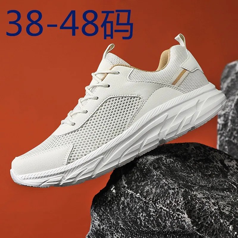 

Летние дышащие кроссовки из сетки 2026 года, легкие, с перфорацией, большие размеры, оптом