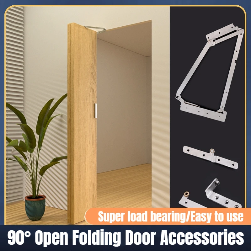 

90° Open Folding Door 304 Stainless Steel Hardware Bedroom Living Room Wooden Door Trackless Folding Door Accessories