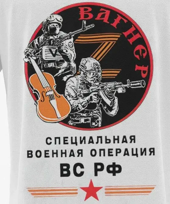 Russian Operation Special Force Tshirt Short Sleeve Casual 100% Cotton Shirt