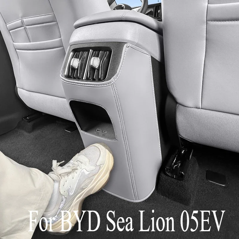 For BYD Sea Lion 05EV Rear Discharge Trend Anti-kick Pad Original Car Color Protective Pad Interior Modification Supplies