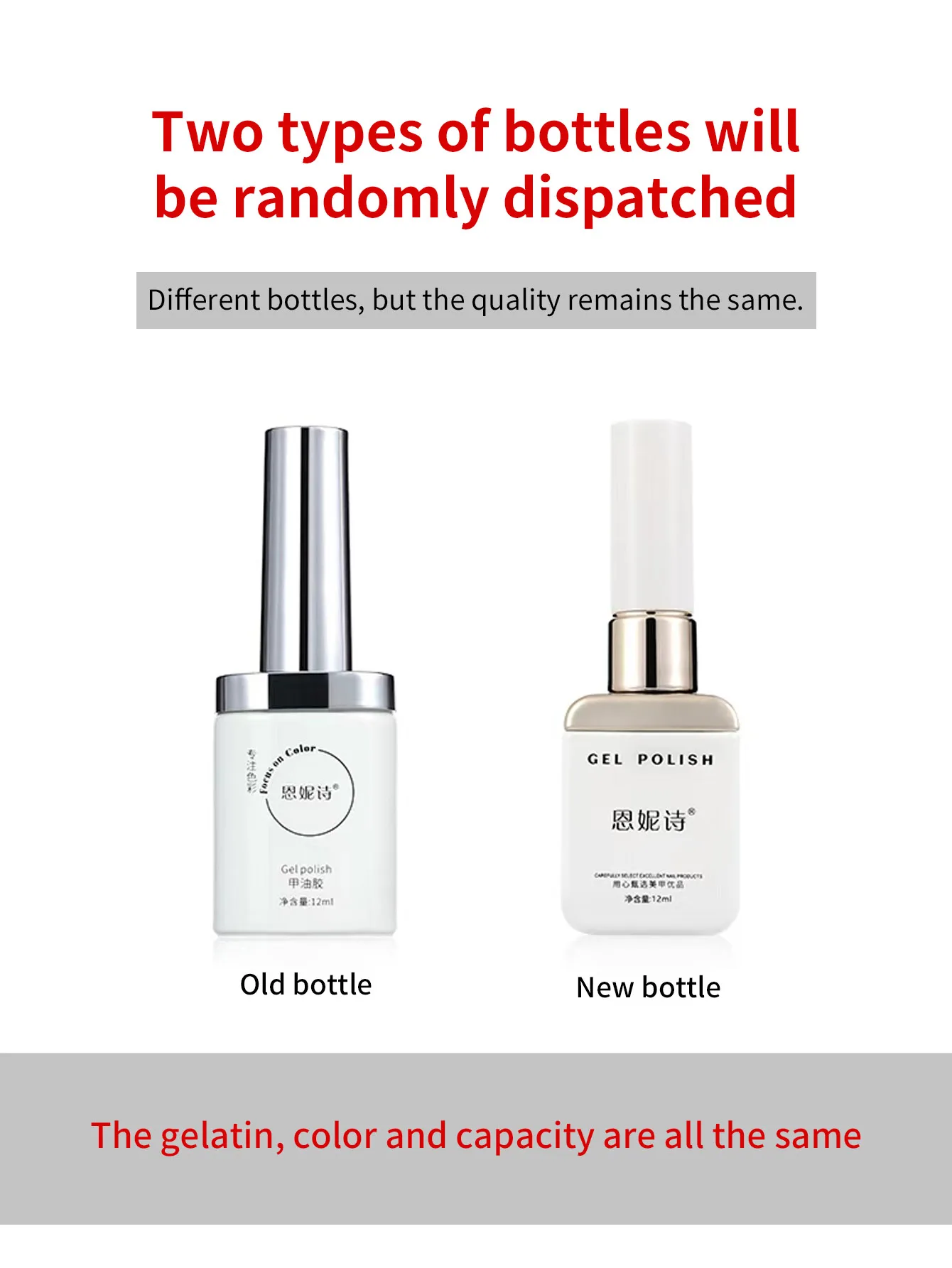 12 مللي ثانية واحدة التسوية النمط الفرنسي طلاء الأظافر الغراء 2025 جديد عالية التشبع متموج النمط الفرنسي اللوحة صالون الأظافر