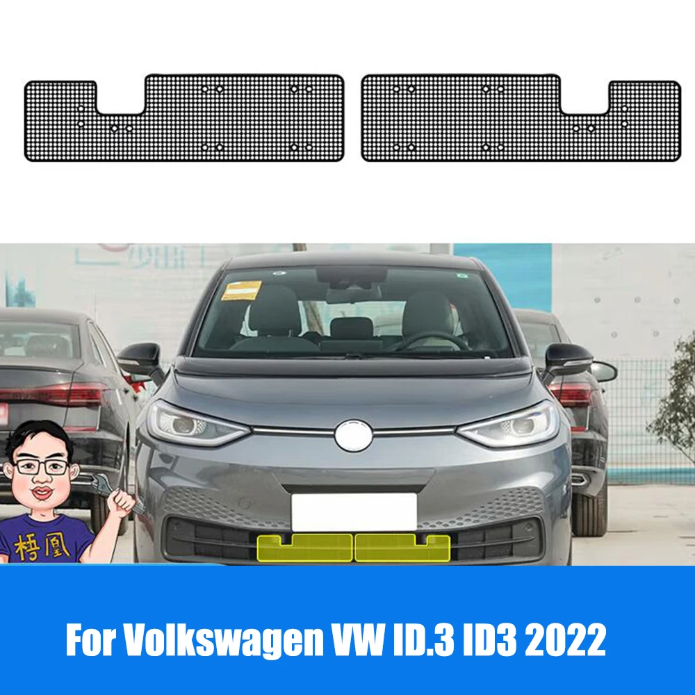 For Volkswagen VW ID.3 ID3 2022 Stainless Car Front Grille Insect Net Anti Screening Mesh Cover Trim Protection Accessories