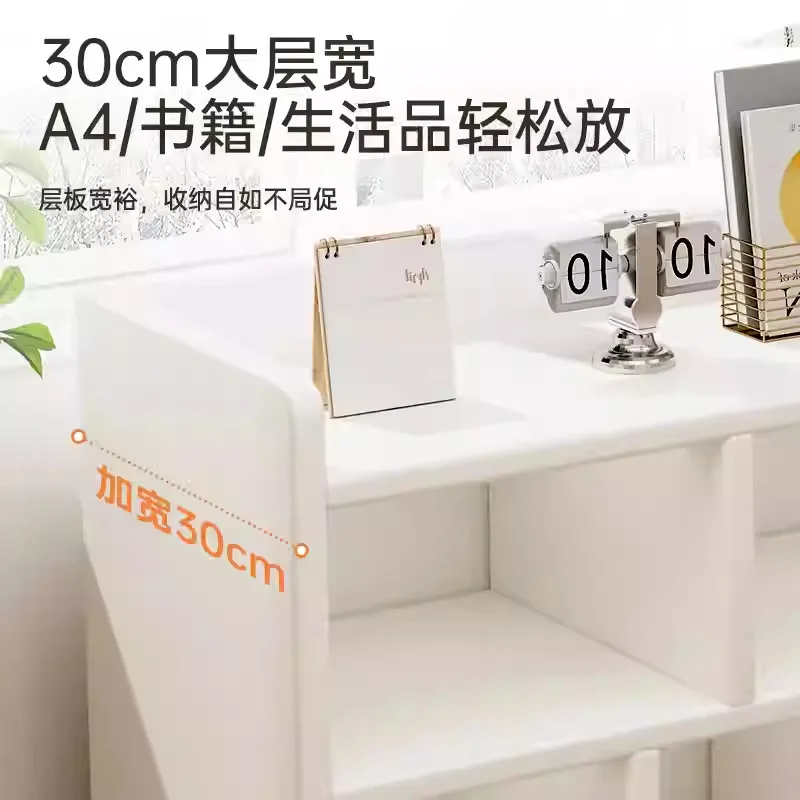 Cream wind solid wood bookcase storage cabinet bedroom bedside storage wall floor bookshelf