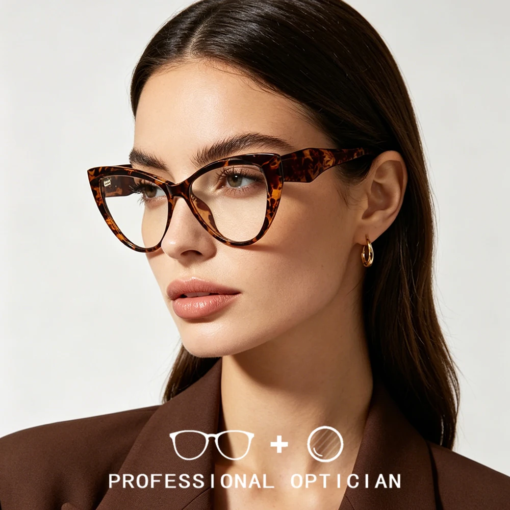 Lunettes de vue vintage œil de chat tendance, anti-lumière bleue, pour myopie, design élégant pour femmes, verres progressifs