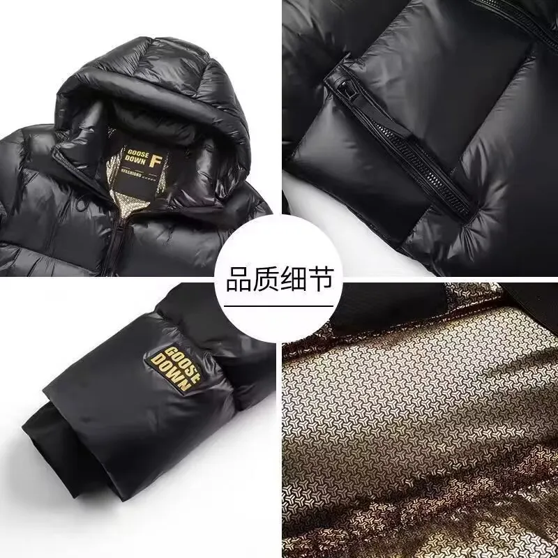 Hooded Quilted Down Jacket Women, Black and Gold Coats, Thickened Coats, Korean Clothing, Warm Bakery Coat, Winter, New, 2024