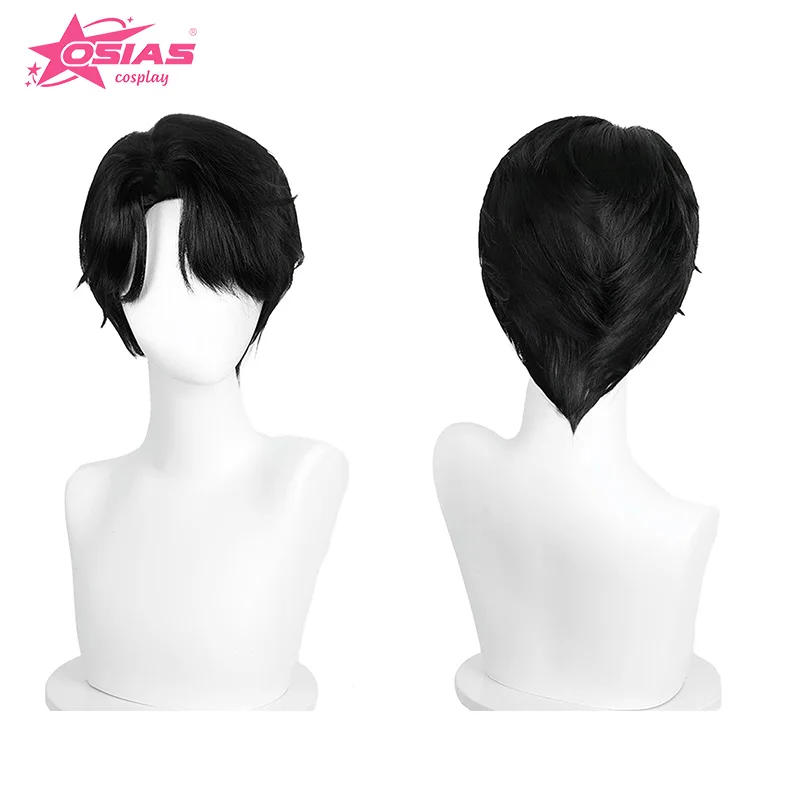 

OSIAS Jinu Cosplay Costume Set Jinu wig Jinu shoes Wuthering Waves
