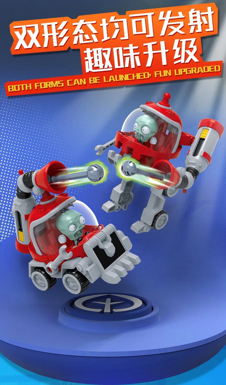 Plants Vs. Zombies Boss-Roboter Melon-Pult Chomper Actionfigur-Modellset PVC-Verformbare Puppen-Spielzeuge als Geschenk – Detail 16