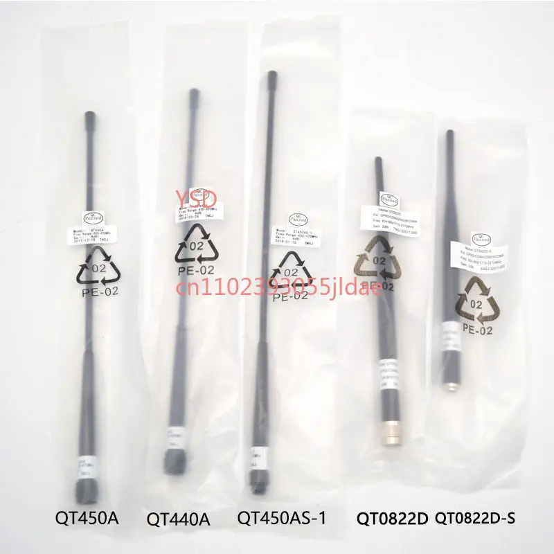 Southern Ruide RTK Zhonghaida GPS China Testing Hezhong Sizhuang Zhongwei Tianbao Host Radio Network Antenna