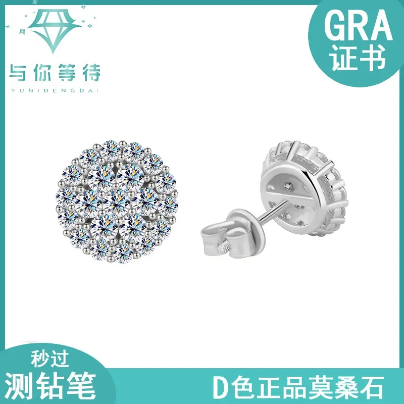 

Трансграничные серьги-гвоздики из стерлингового серебра S925 в стиле хип-хоп с бриллиантами и муассанитом