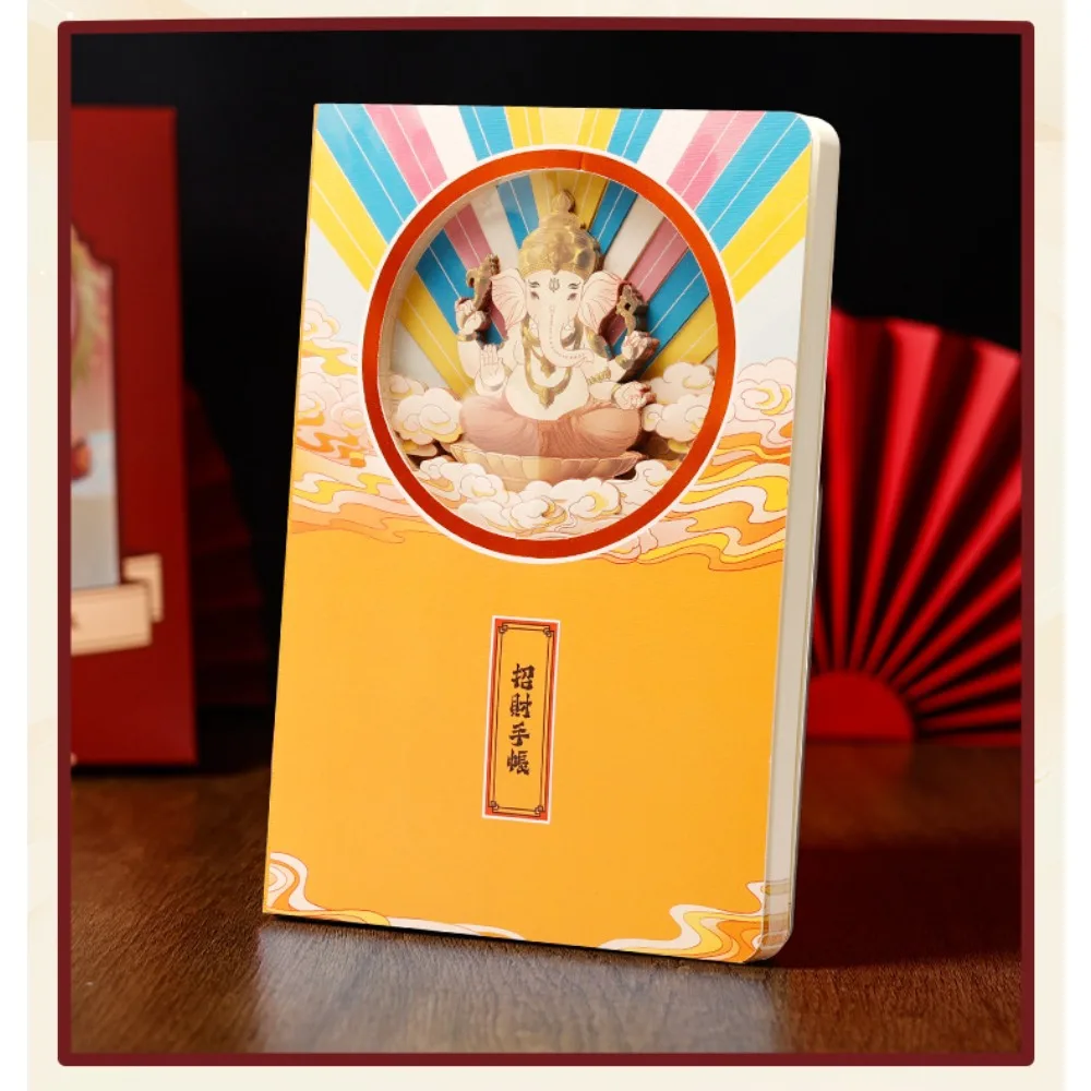 Комплект блокнота 3D всплывающий блокнот с резьбой по бумаге и штампами в журнале для ежедневного использования, запись воспоминаний