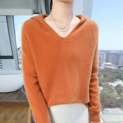 Fall/Winter 2024 New Women's 100% Merino Sweater V-neck hooded solid color casual fashion cashmere sweater top