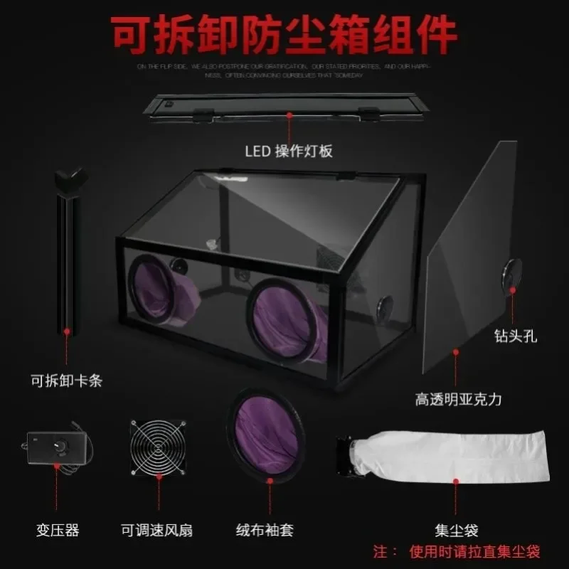 Hn Hn Water Curtain…