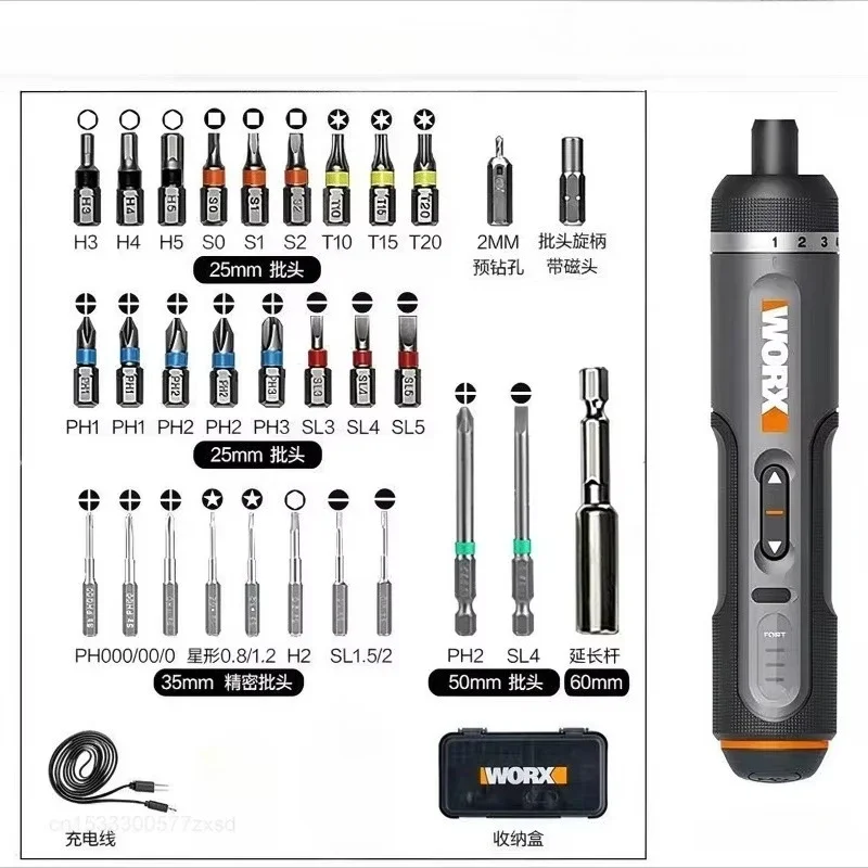 Worx 4V Electrical Screwdriver Set WX242 Smart Cordless Electric Screwdrivers Rechargeable Handle 30 Bit Set Maintenance Repair