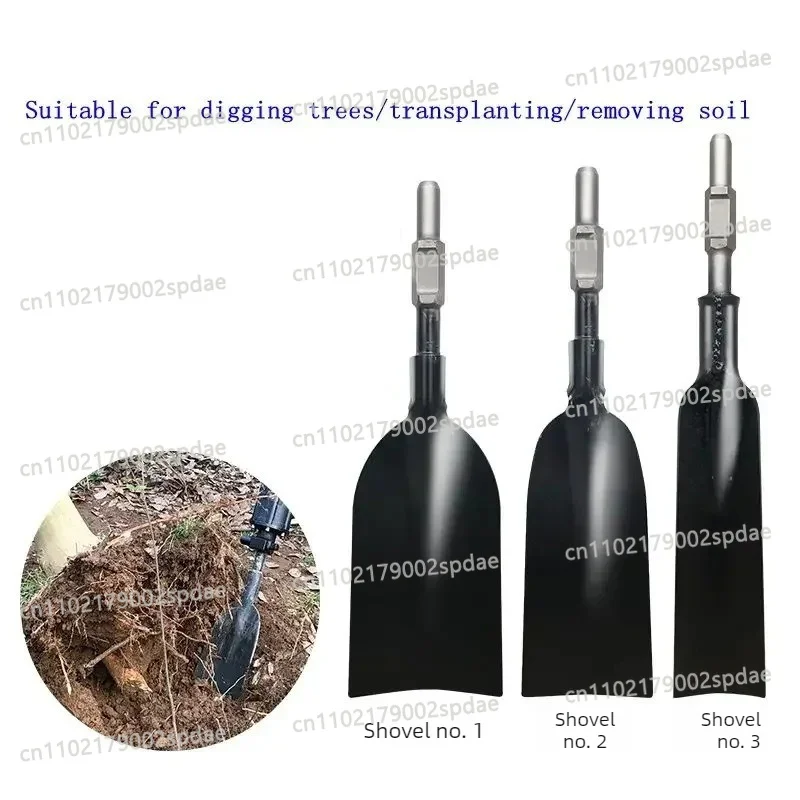 Mini Portable Tree Root Excavator Shovel Digging Tool Hole Punching Tree Transplant Equipment