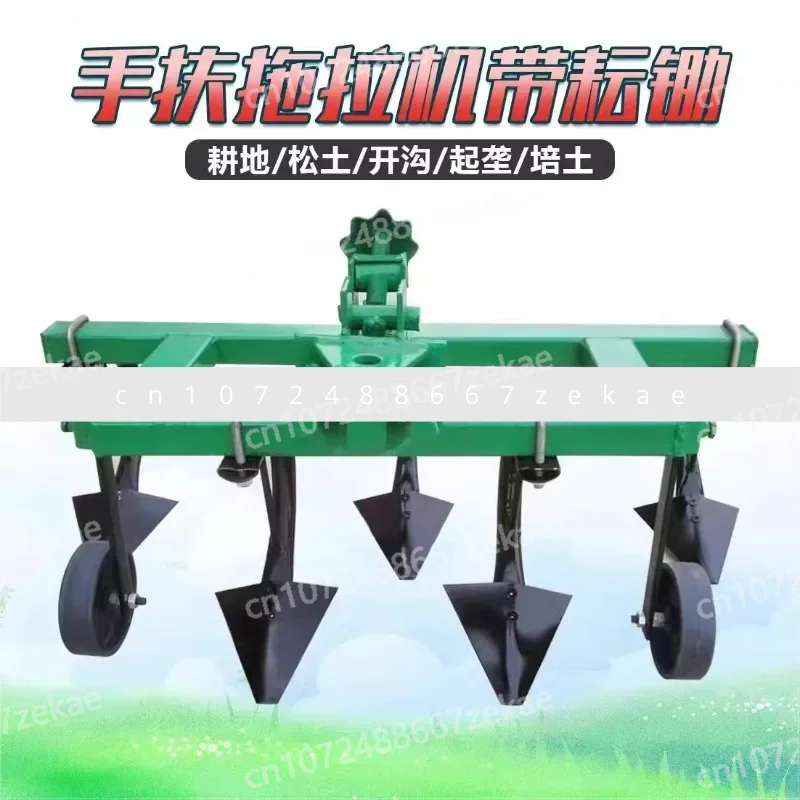 Hand-Held Tractor Supporting Agricultural Machinery Weeding Hoes Loosening Soil…