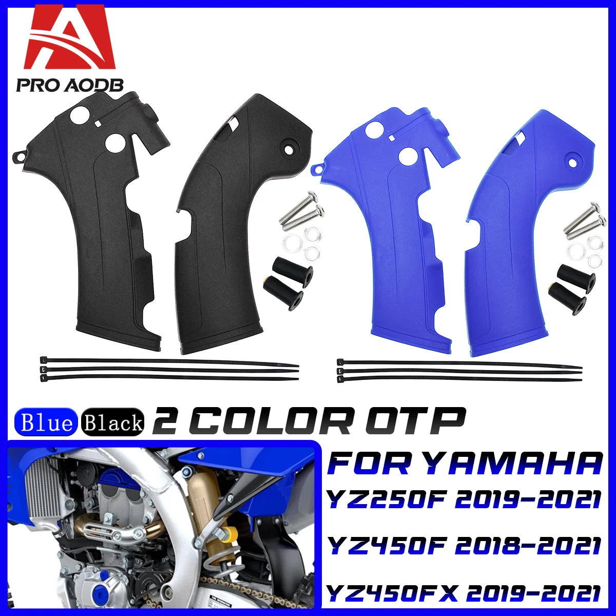 

Защитный чехол на раму для YAMAHA YZ250F YZ450F YZ450FX YZ 250F 450F 450FX 2018-2022, универсальные детали мотоцикла для бездорожья