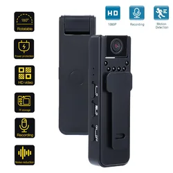 Portable HD 1080P Mini Camera Night Vision Video Recorder Motion Detection Small Body Camera Sports DV Surveillance Camcorder