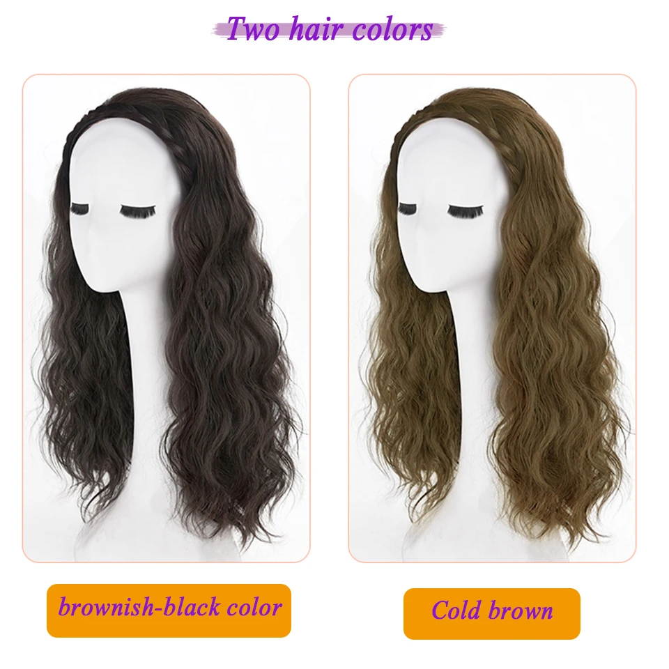 Peruca de cabeça trançada sintética para mulheres, cabelo comprido, ondinha d'água, meia chapelaria, trançado de cabelo, 1 pc