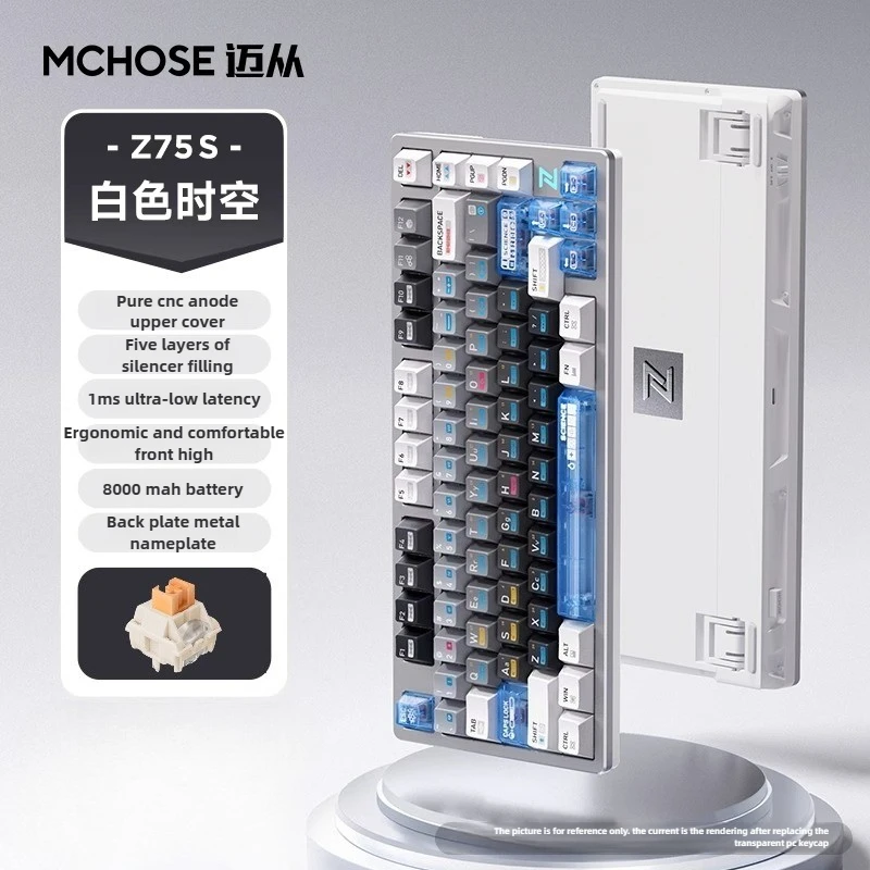 

Mchose Z75s Wireless Aluminum Mechanical Keyboard 75% Layout Hot-swappable, Compatible Windows/Mac Systems Tablets PC Components