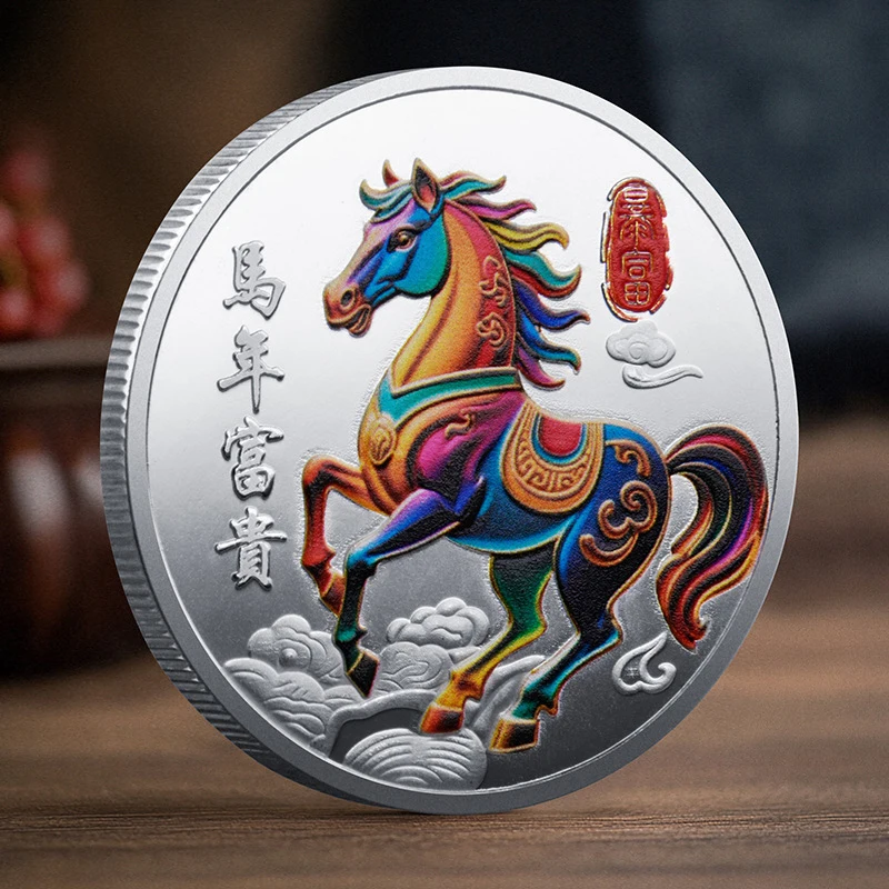 2026 سنة الحصان زودياك مستوحاة عملة تذكارية ملونة عيد ميلاد تذكار المعادن الحرف اليدوية الحدث تذكارية #4