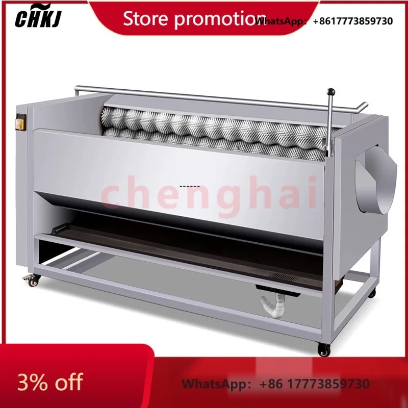 

CHKJ-2025NEWVegetables and Fruits Automatic Commercial Potato Ginger, Lotus, Papaya Sweet Potato Cleaning Roller Washing and Pee