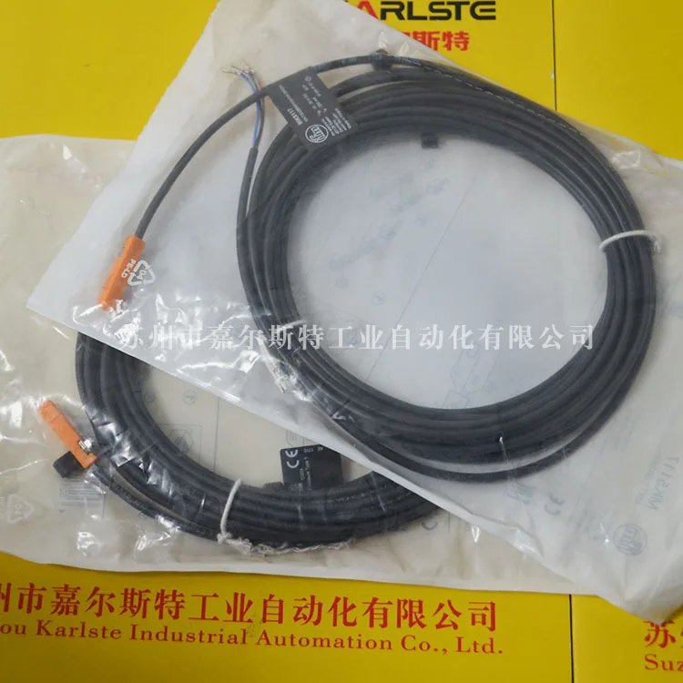 2025 [MK 308] مستشعر Lao Yizhen LEUZE الكهروضوئي، مفتاح كهروضوئي، ستارة ضوء أمان 50116466