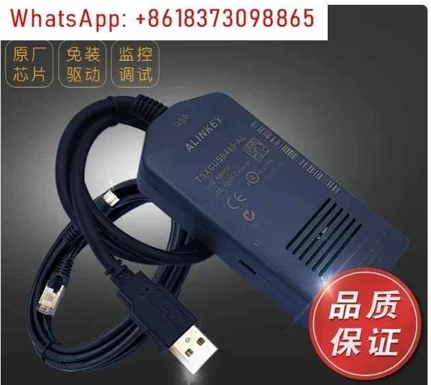 TSXCUSB485 TSXCRJMD25 USB Programming Cable With Original Driver Replace TSXPCX3030 Naza Twido PLC Win7 10