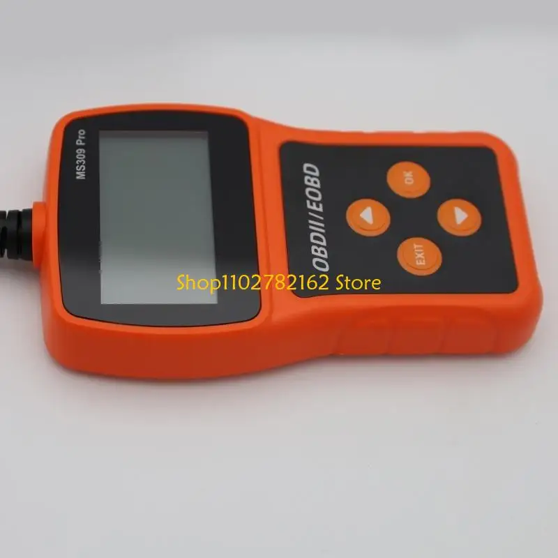 547B العالمي سيارة ماسح ضوئي تشخيصي المحمولة obd السيارات محرك خطأ رمز القارئ أداة تشخيصية لقراءة ومحو رموز الخطأ