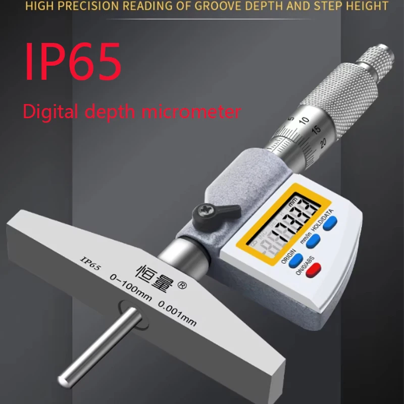 Hengliang 0.001mm Measurement IP65 High-Precision Micrometros Stainless Steel Depth Gauge Digital Micrometer