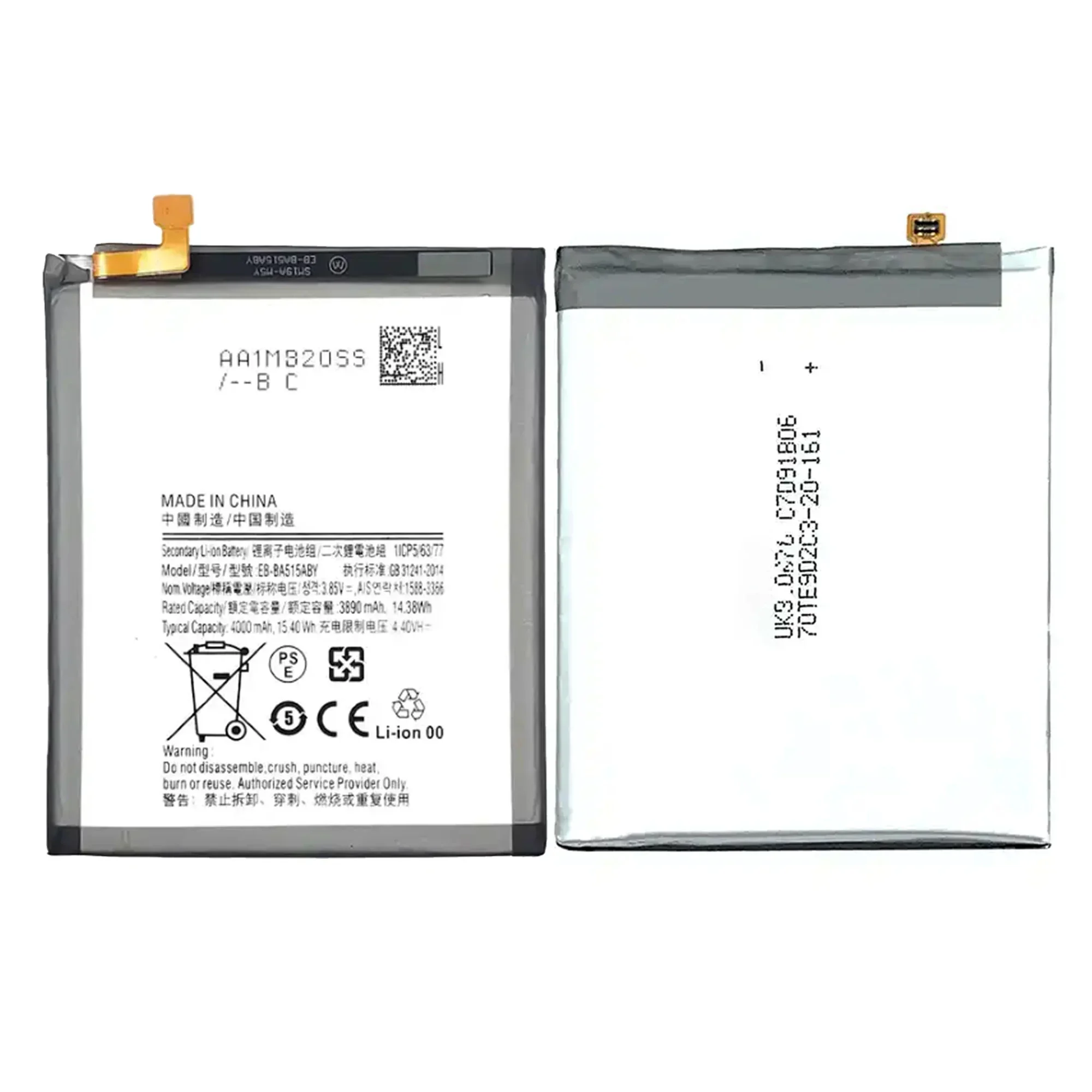 High capacity EB-BA515ABY 4000mAh Replacement Battery For Samsung Galaxy A51 SM-A515 SM-A515F/DSM Mobile phone