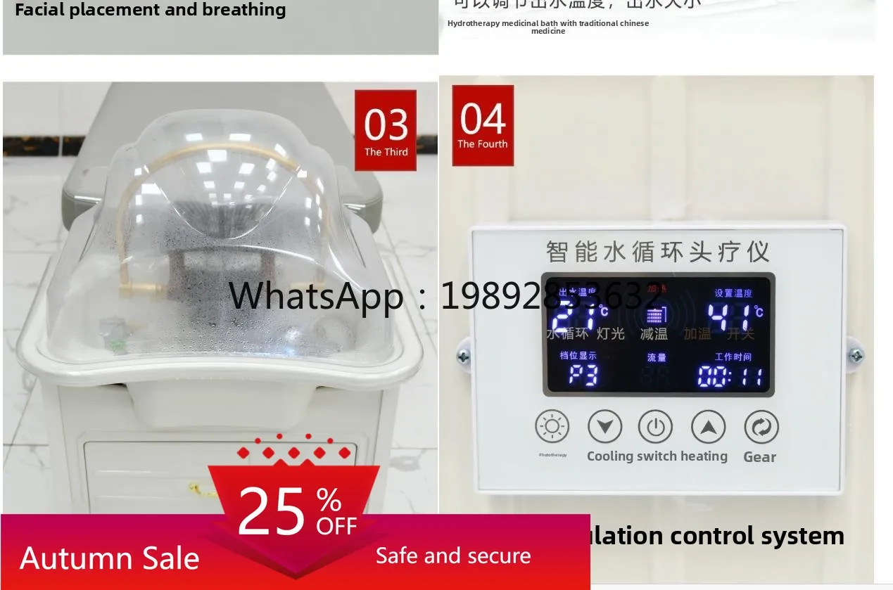 

multi-functional push-pull head treatment shampoo bed water circulation fumigation water heater head spa beauty bed